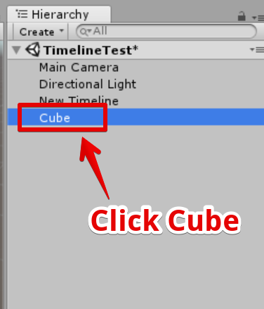 Cubeをクリック選択