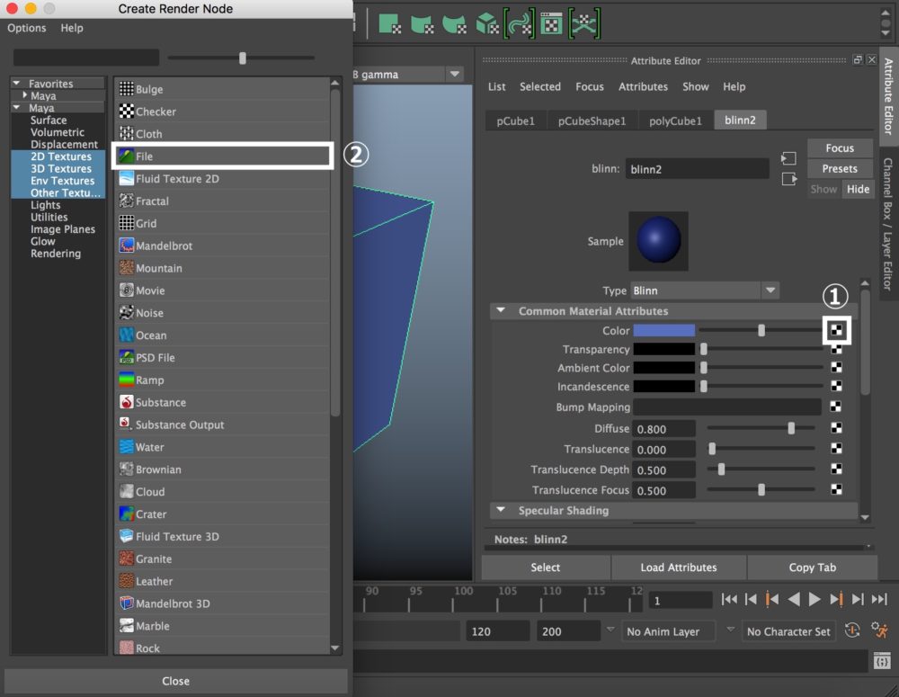 Node file. Maya материалы. Maya material Editor. Отображение растяжек на UV В Maya. Maya auto UV.