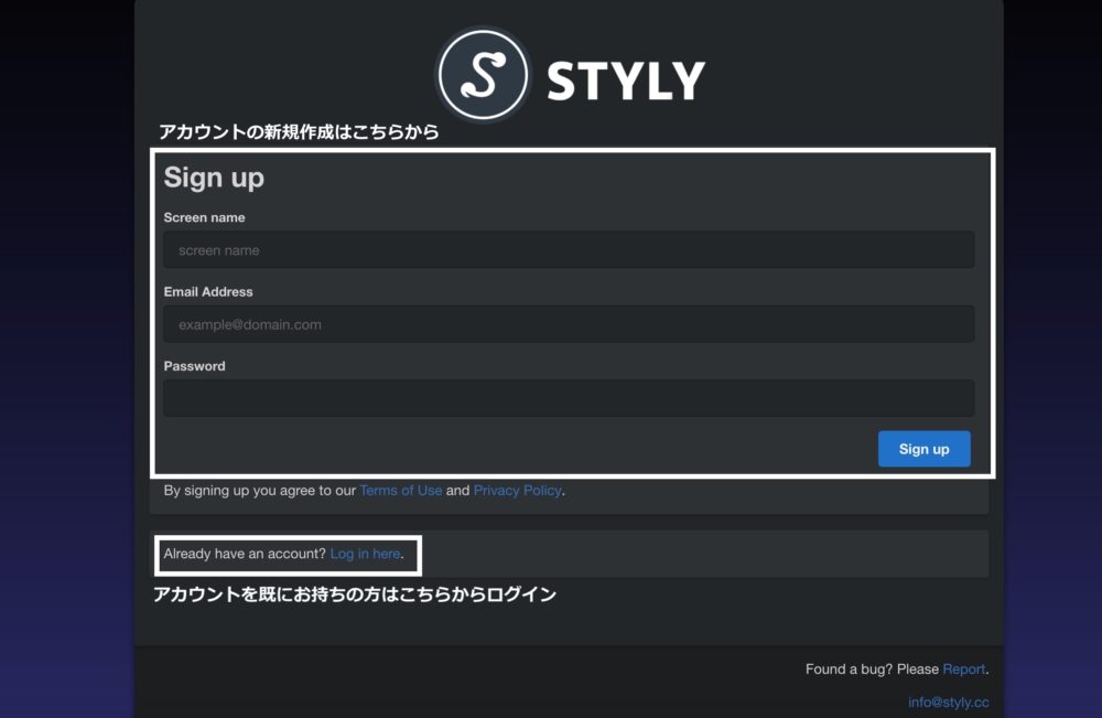 Maya 3dモデルの書き出し方法とstylyにアップロードする方法 Styly