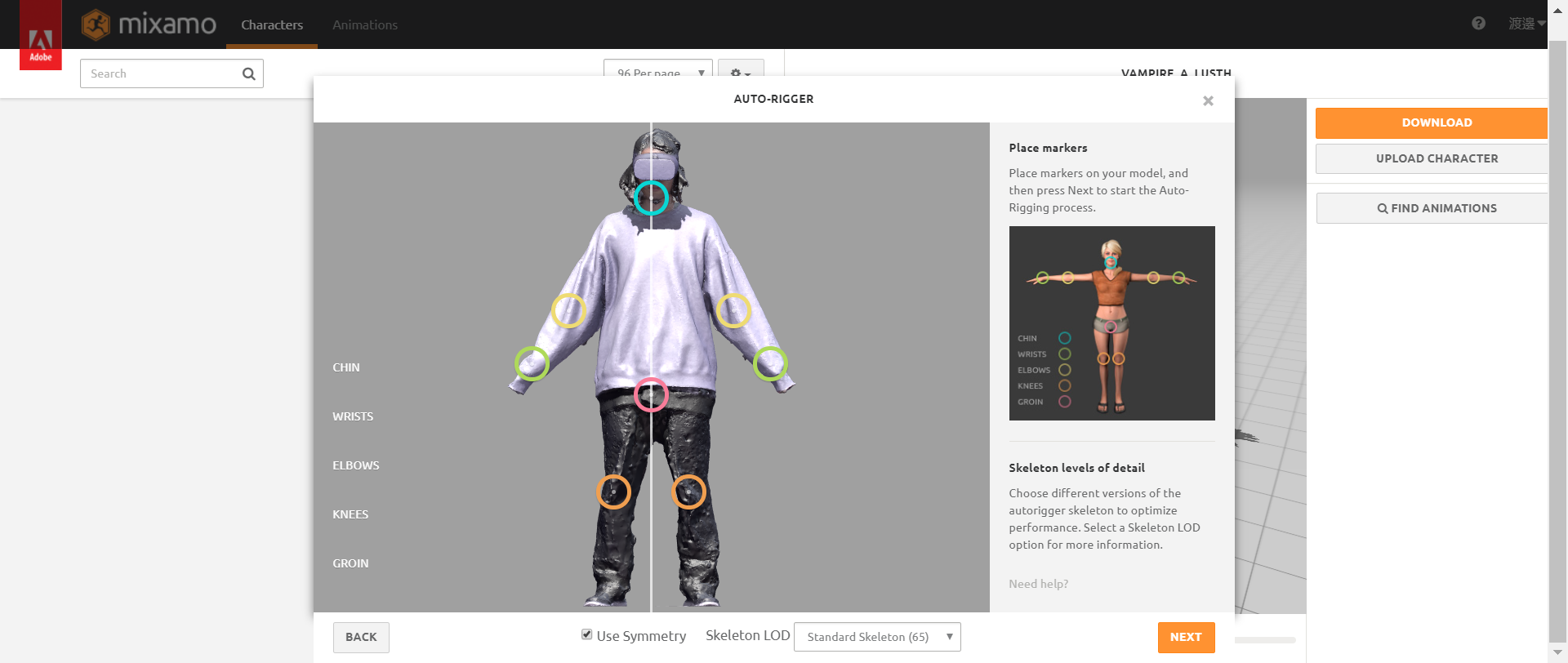 Characterizing PC-Crash Multibodies