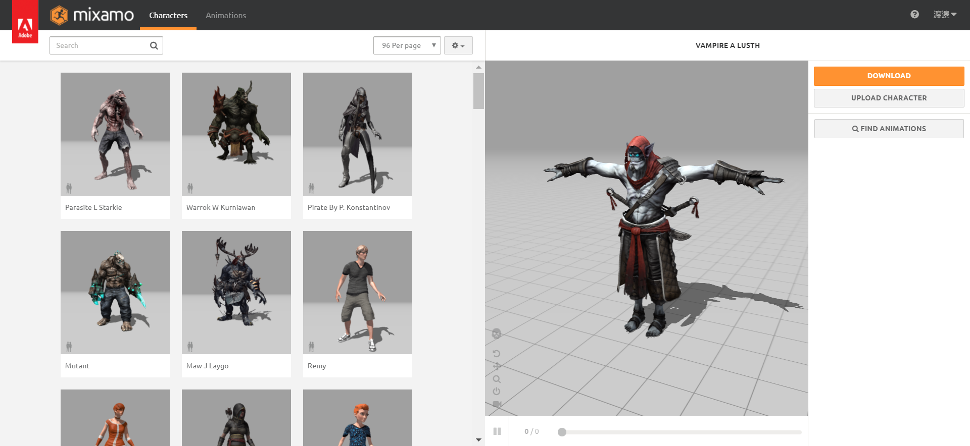 Setting Animations To 3D Characters Using Mixamo STYLY