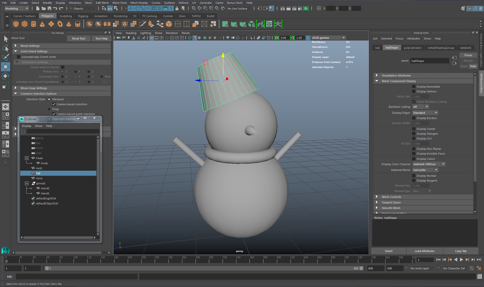 Autodesk Maya 基本操作の説明 Styly