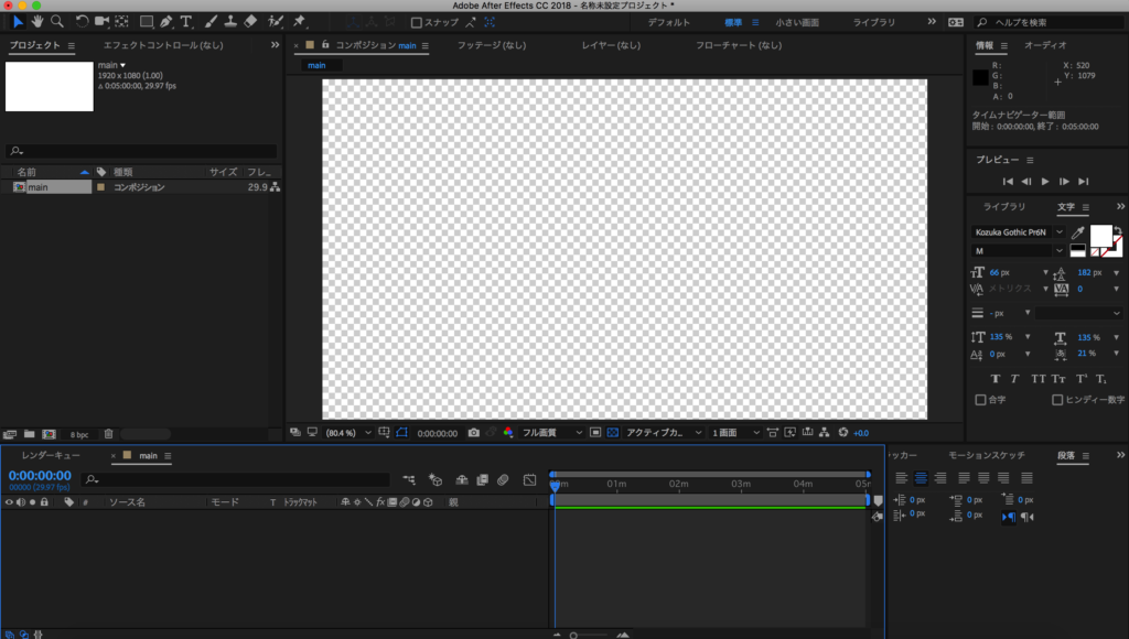 How To Create A 2d Picture Video And Upload It To Styly Styly