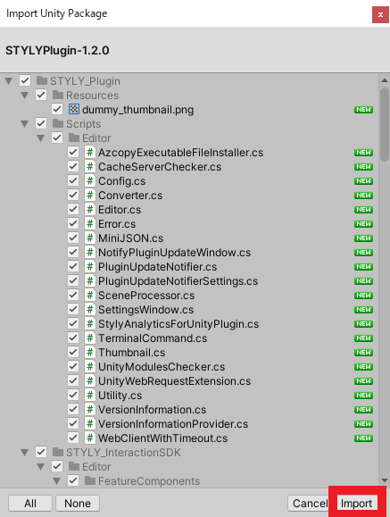 unity 2019 import utility package