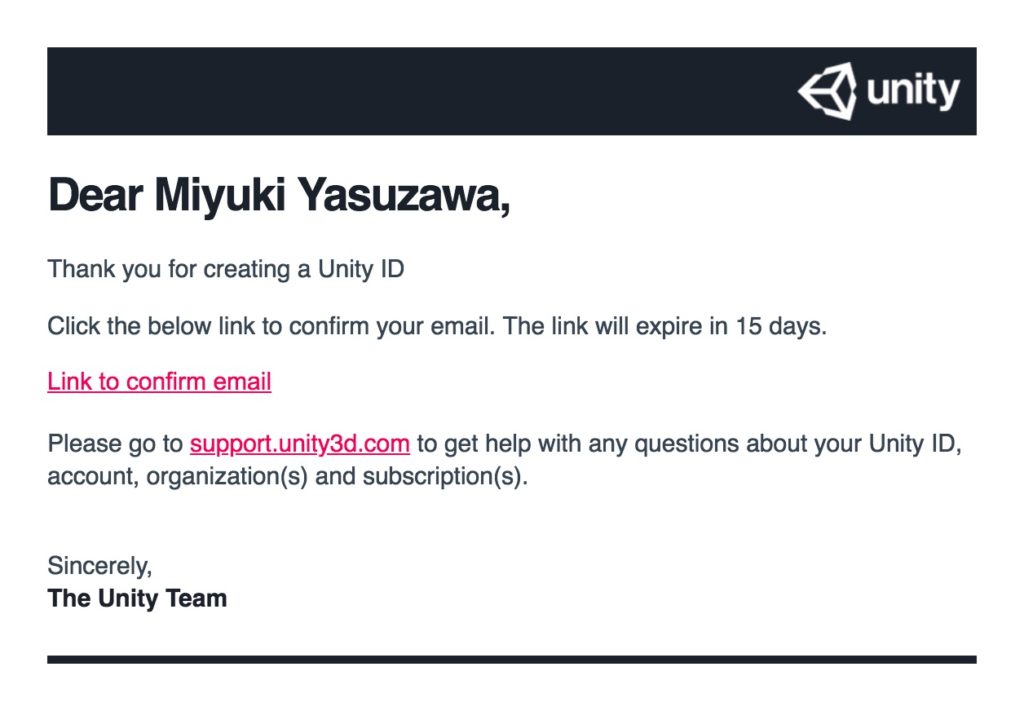 Unity account registration confirmation email