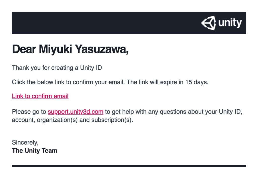 Unityアカウント登録確認メール
