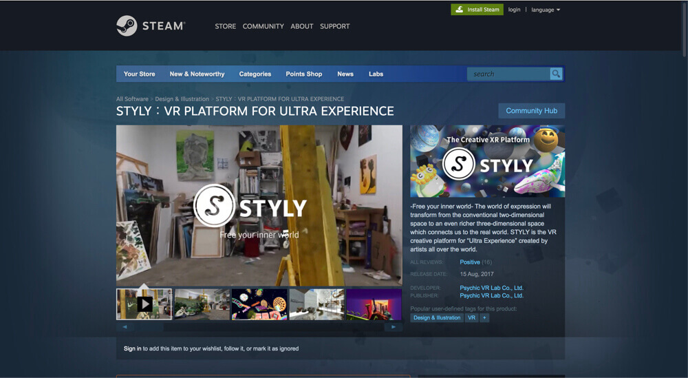 Steam：STYLY VR APP
