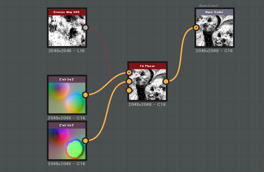 Substance Designerのtri Planer Node Vr空間 Treasure Hunterの作り方 Styly