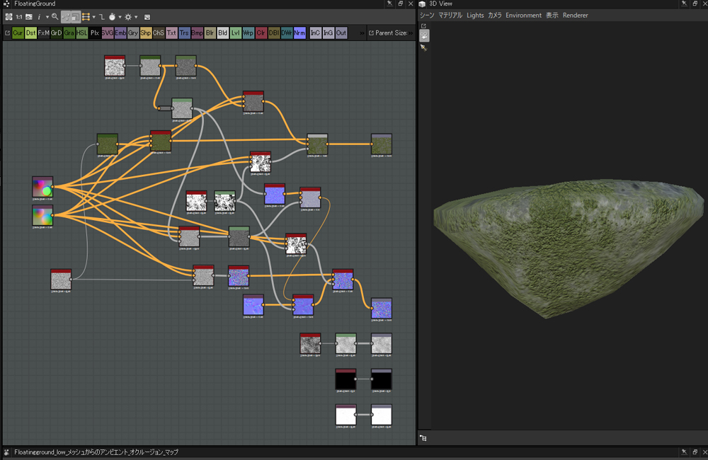 Substance Designerのtri Planer Node Vr空間 Treasure Hunterの作り方 Styly