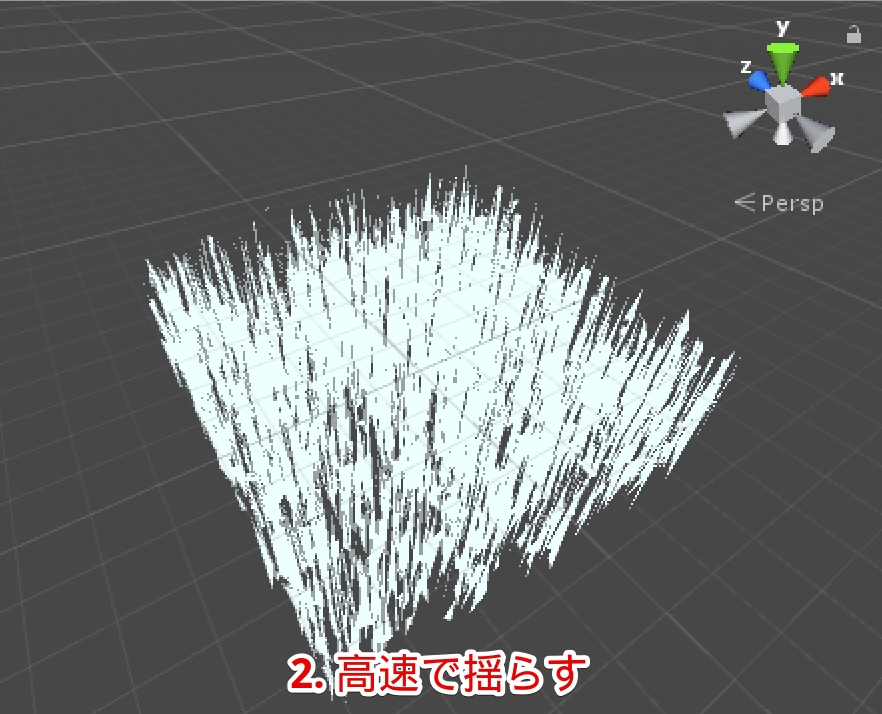 Unity 雨 【Unity/パーティクル】雨を作る方法 | STYLY