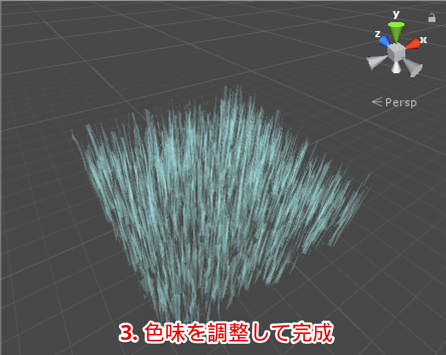 Unity 雨 【Unity/パーティクル】雨を作る方法 | STYLY