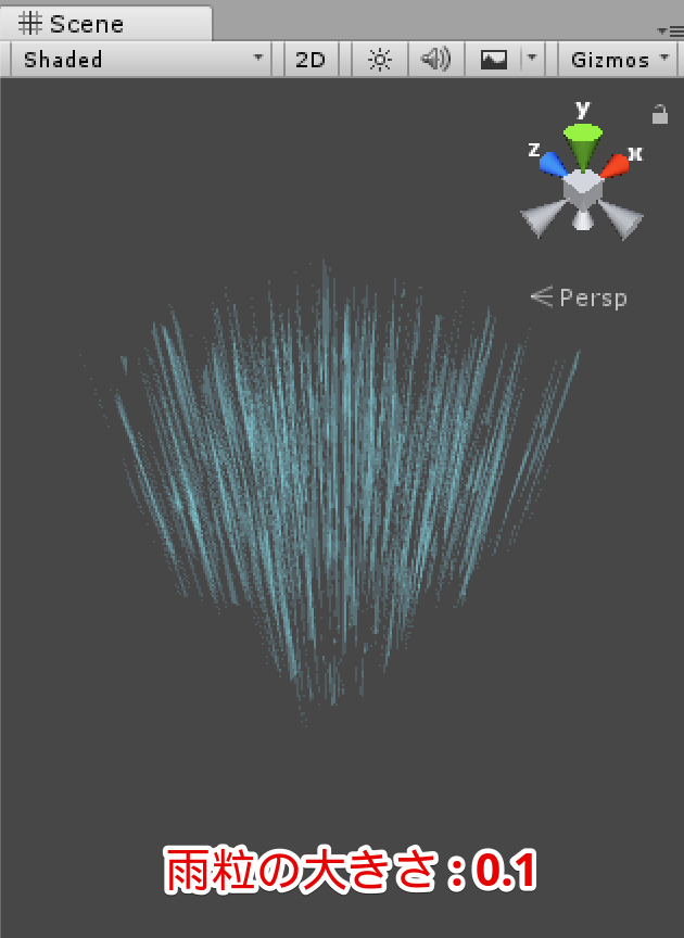 Unity 雨 【Unity/パーティクル】雨を作る方法 | STYLY