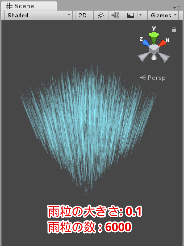 Unity 雨 【Unity/パーティクル】雨を作る方法 | STYLY
