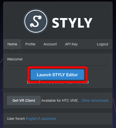 STYLY Editorを開く