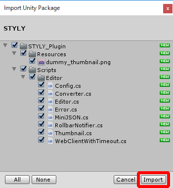 Import the UNITY PLUGIN FOR STYLY to Unity