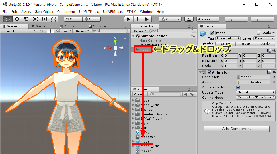 Create a Prefab from the model