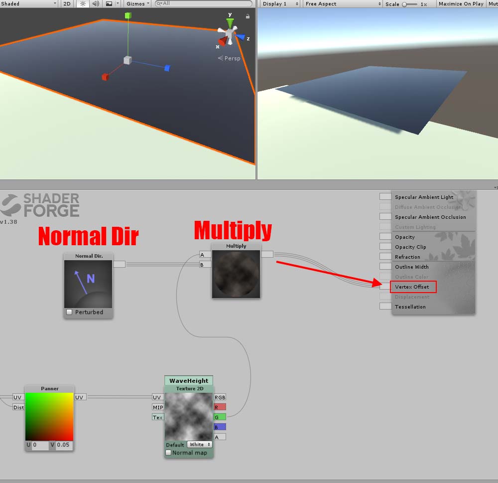 Vertex Offsetで頂点移動