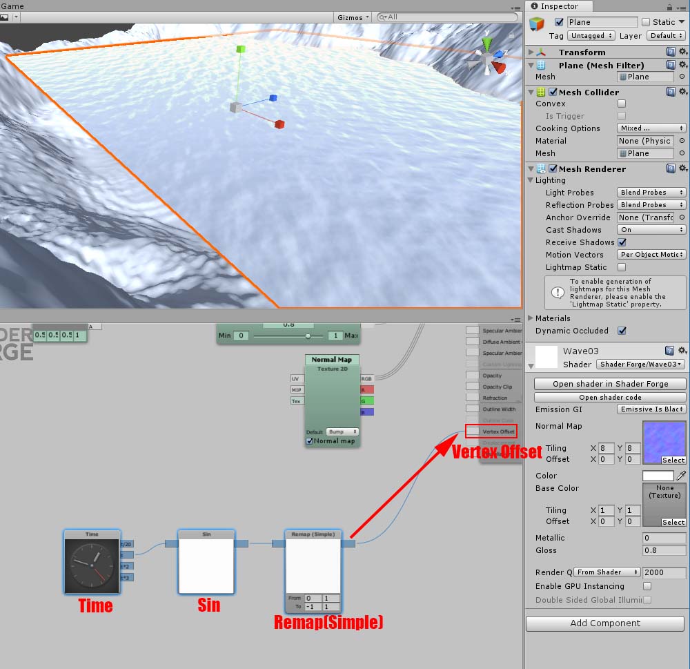 Vertex Offsetにつなぐ