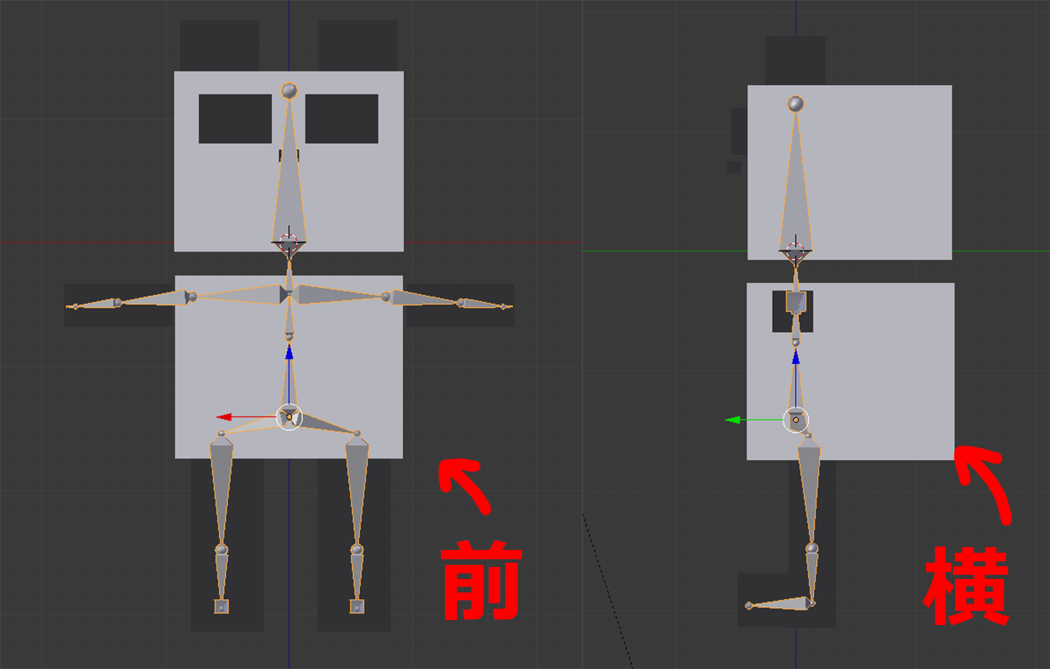 [Blender for Beginners] Let’s start Modeling Part 5 – Adding Bones Manually