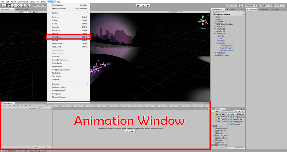 Animation Windowを表示する