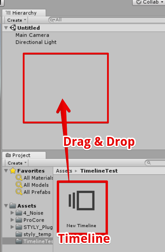 TimelineアセットをHierarchyへD&D