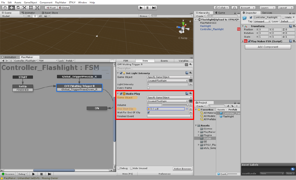 Make A Flashlight With Lights In Unity Styly