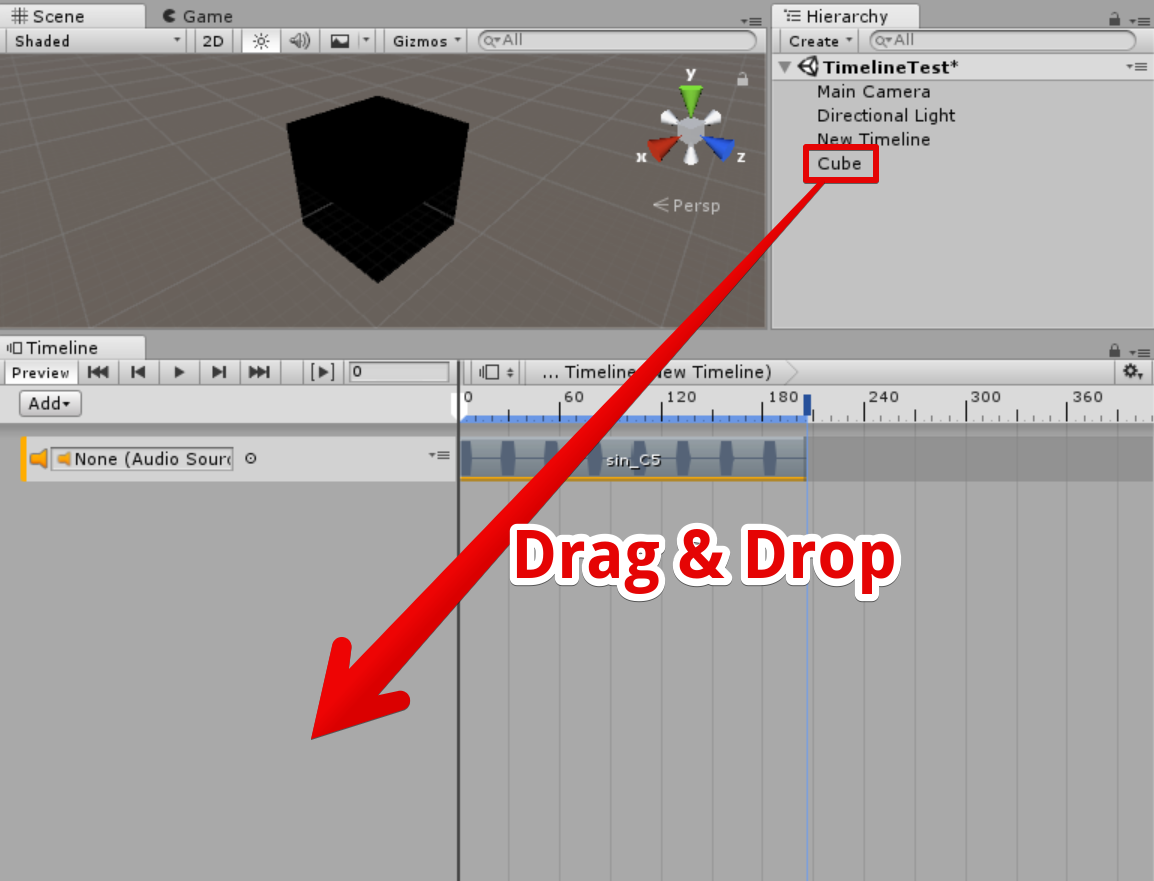 CubeをTimelineへドラッグ＆ドロップ