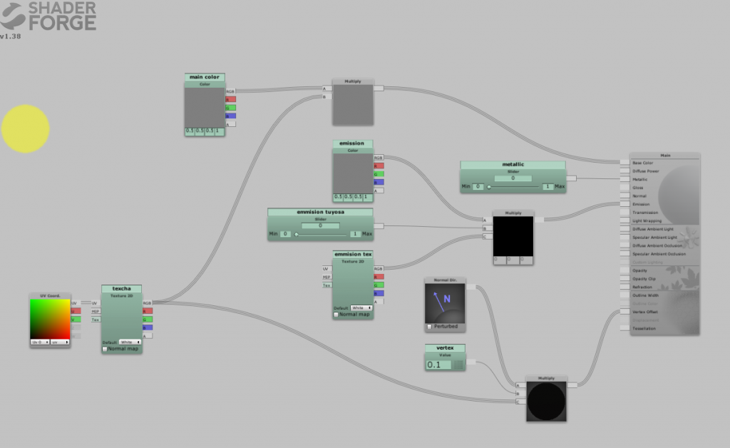 How to create a threedimensional sound waveform STYLY