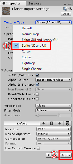 TextureTypeを"Sprite (2D and UI)"に変更。