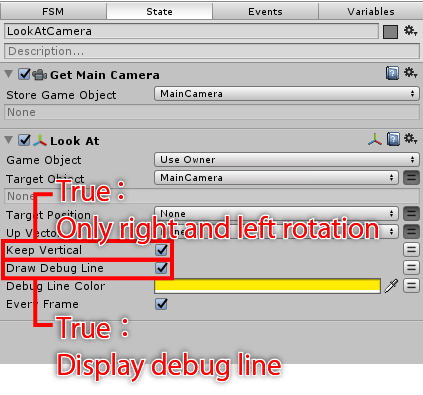 "Keep Vertical" と "Draw Debug line"に任意でチェックを入れる