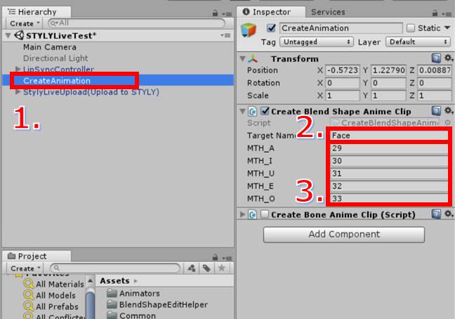 CreateBlendShapeAnimeClipスクリプトを設定