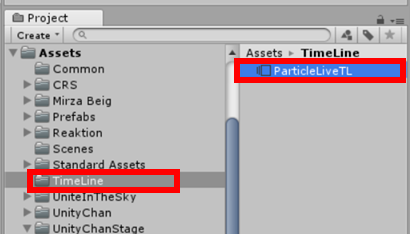 名称を「ParticleLiveTL」に変更