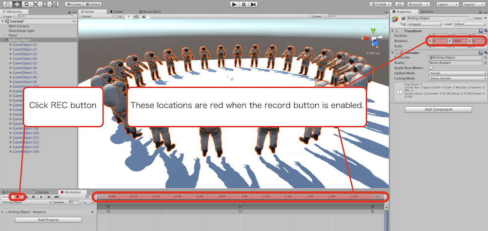 「Animation」の録画状態について