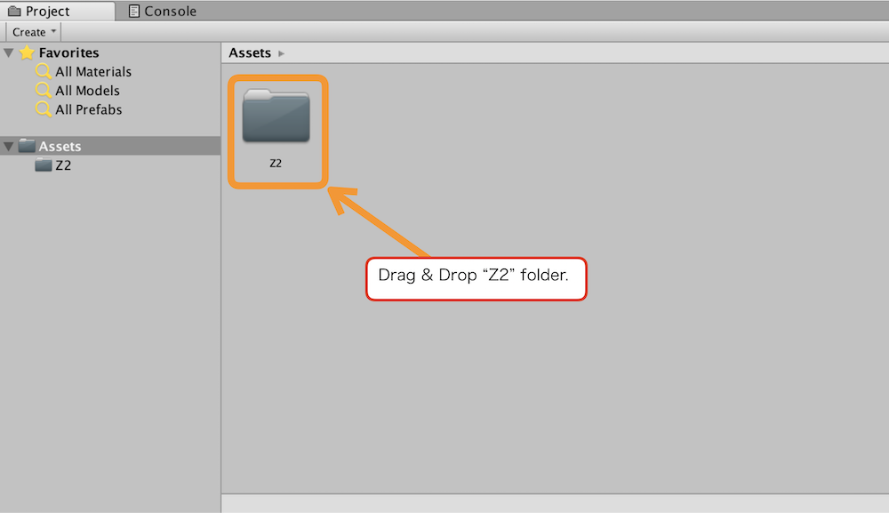 「Asset」内に「Z2」のフォルダができていればインポート完了