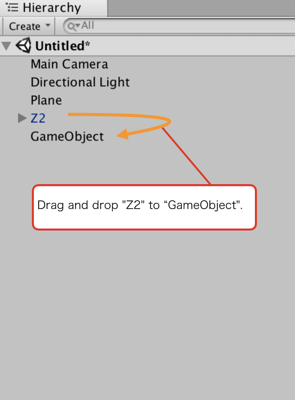 空の 「GameObject」に「Z2」をドラッグ & ドロップ