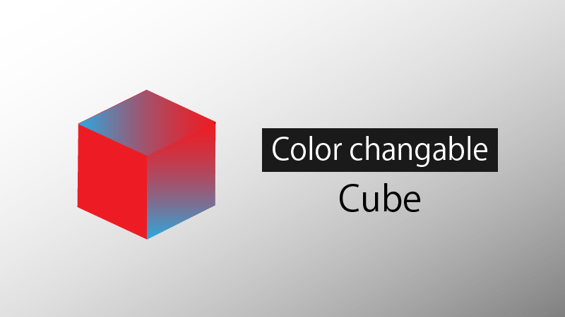 Color Changable Cube