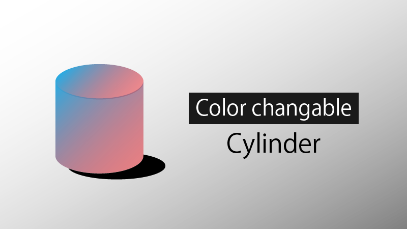 Color Changable Cylinder