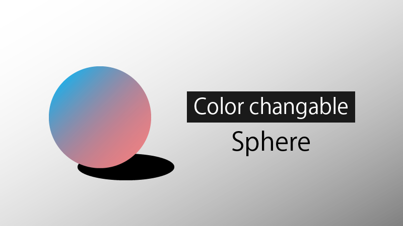 Color Changable Sphere