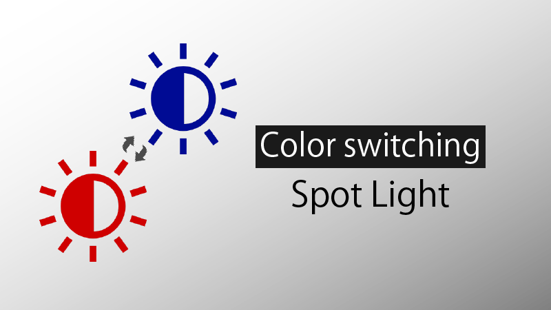 Color Switching Spot Light