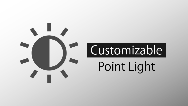 Customizable Point Light