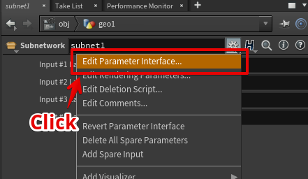 Edit Parameter Interfaces...を選択