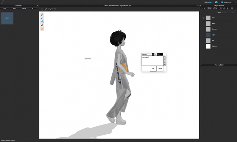 [CLO/3D] Introduction to CLO - A 3D CAD Tool for the Apparel Business ...