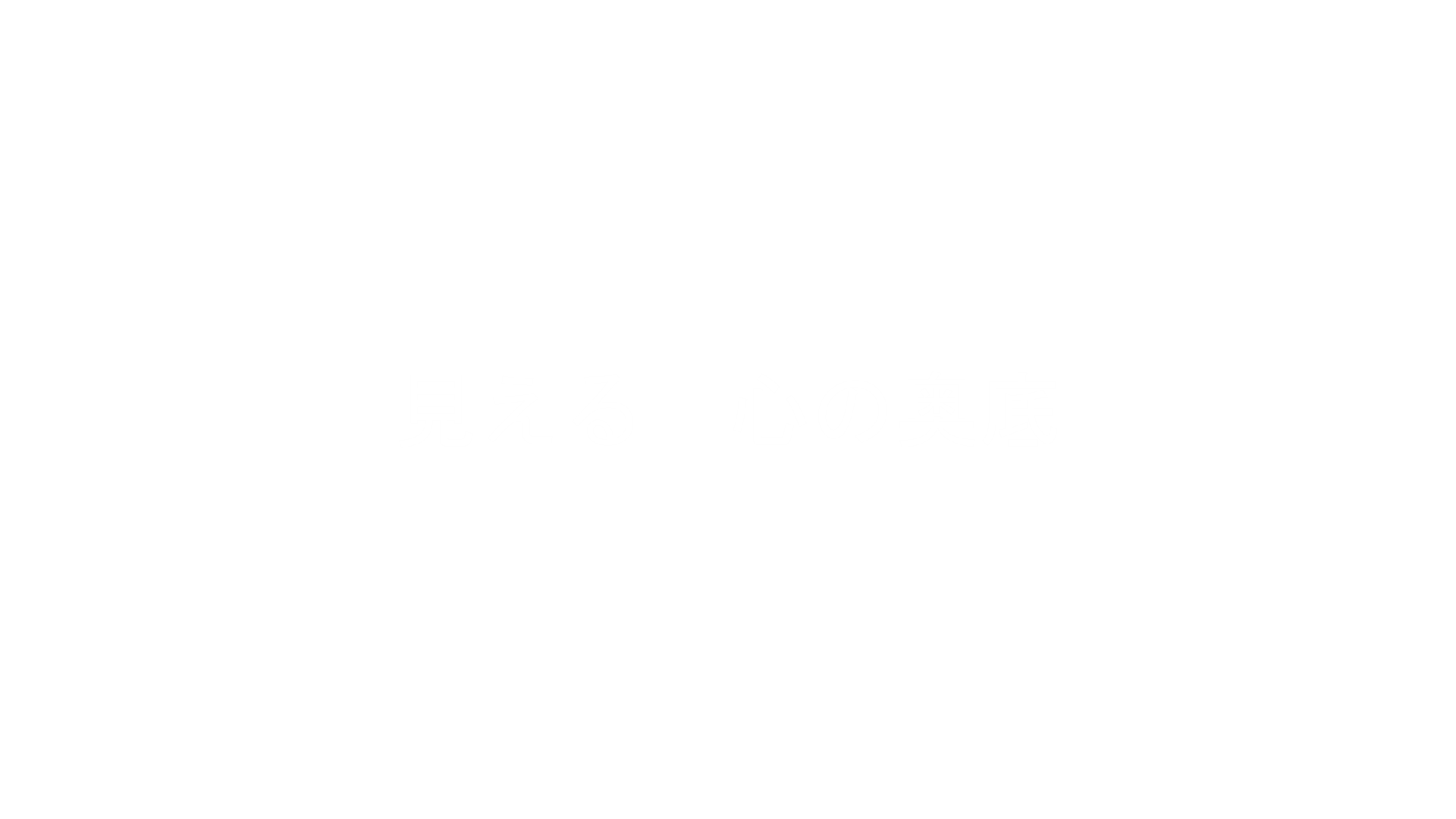 パーティクルライブ 入門 Timeline Unity を使った歌詞演出の作り方 Styly