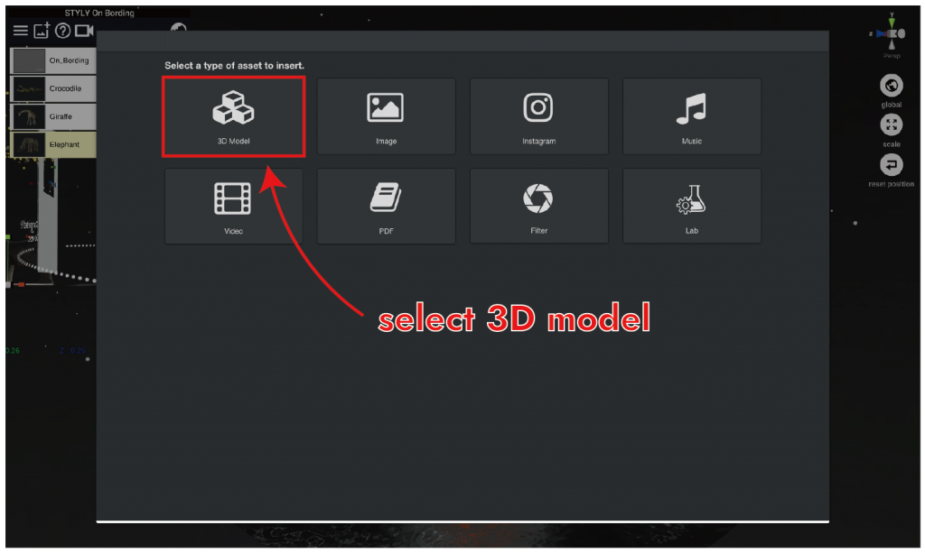 3D modelを選択