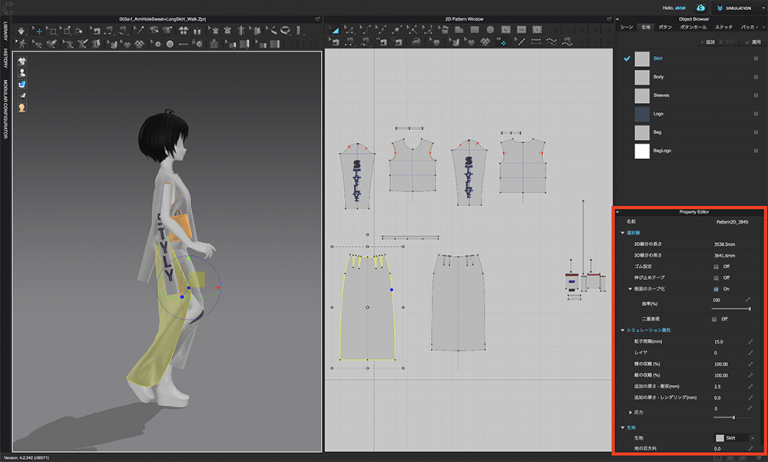 clo 3d materials library clo 3d materials library