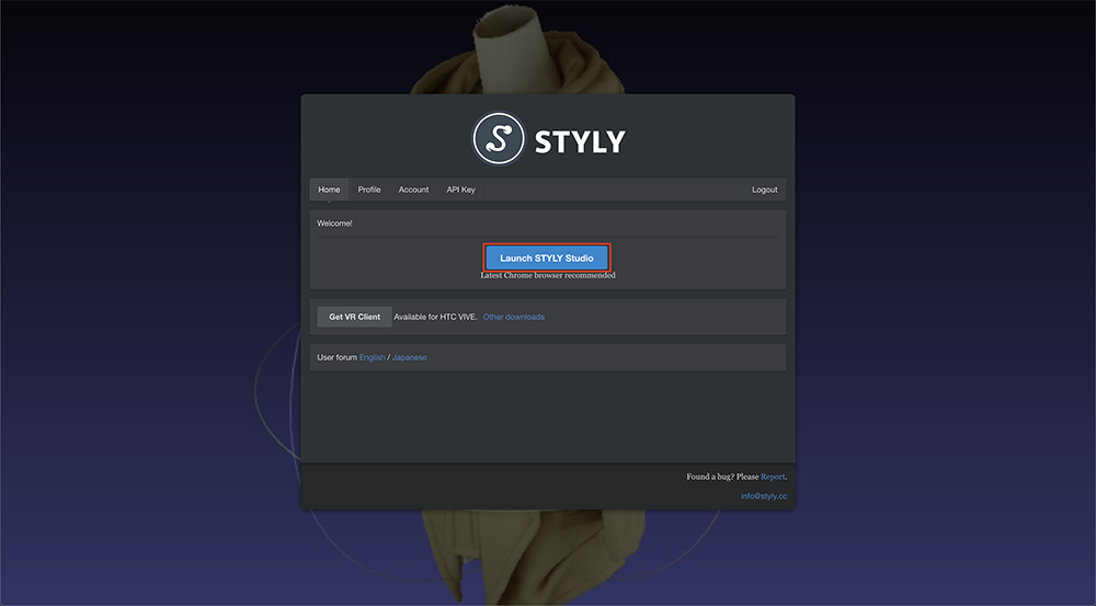 STYLY Studio