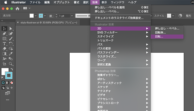 Adobe Illustratorで3dオブジェクトを作ってみた Styly