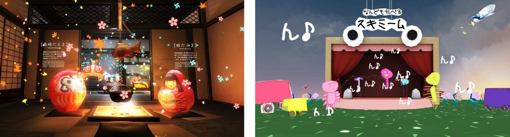 ファッション カルチャー アート分野のvrコンテンツアワード Newview Awards 19 体験のデザインを飛躍的に高めたファイナリスト25作品を発表 Styly