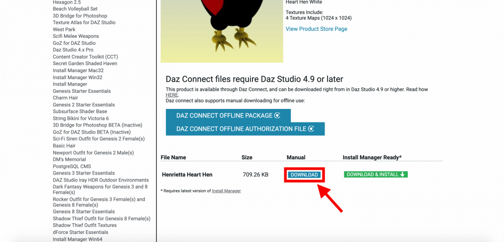 3Dモデル素材サイト「Daz3D」使い方解説 STYLY