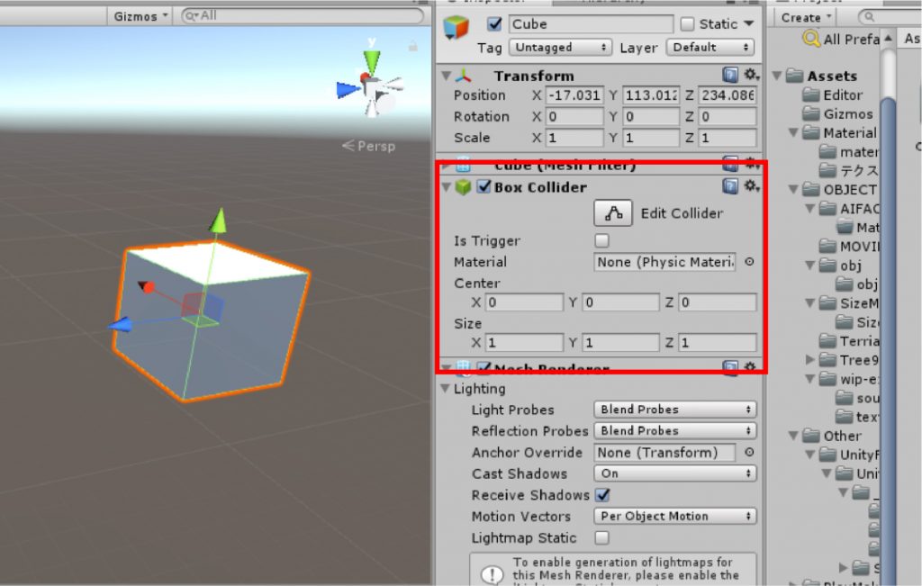 How To Destroy An Object On Collision In Unity - Unphayzed